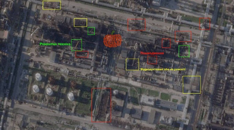 Annotated satellite image of an industrial facility with colored bounding boxes and Ukrainian text labels ("Ремонтна техніка," "Пошкодження," "Відремонтовані або на ремонті") marking equipment locations.