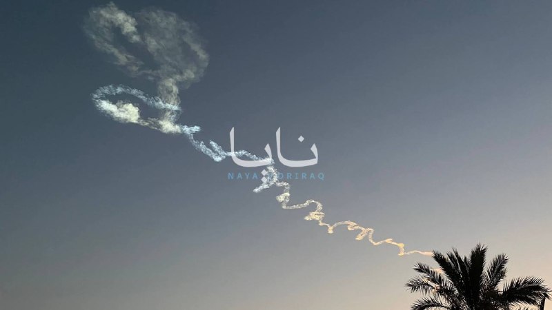 A frame circulating on Telegram channels on 11 June 2026, claimed to show an interception above Jordanian airspace.