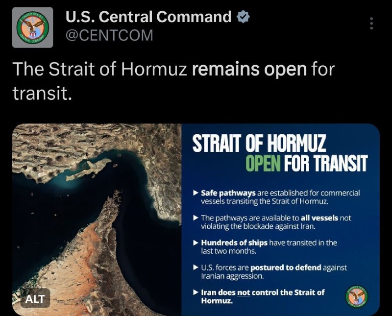 A still from OANN coverage of President Trump's 11 June 2026 remarks on Strait of Hormuz shipping traffic.