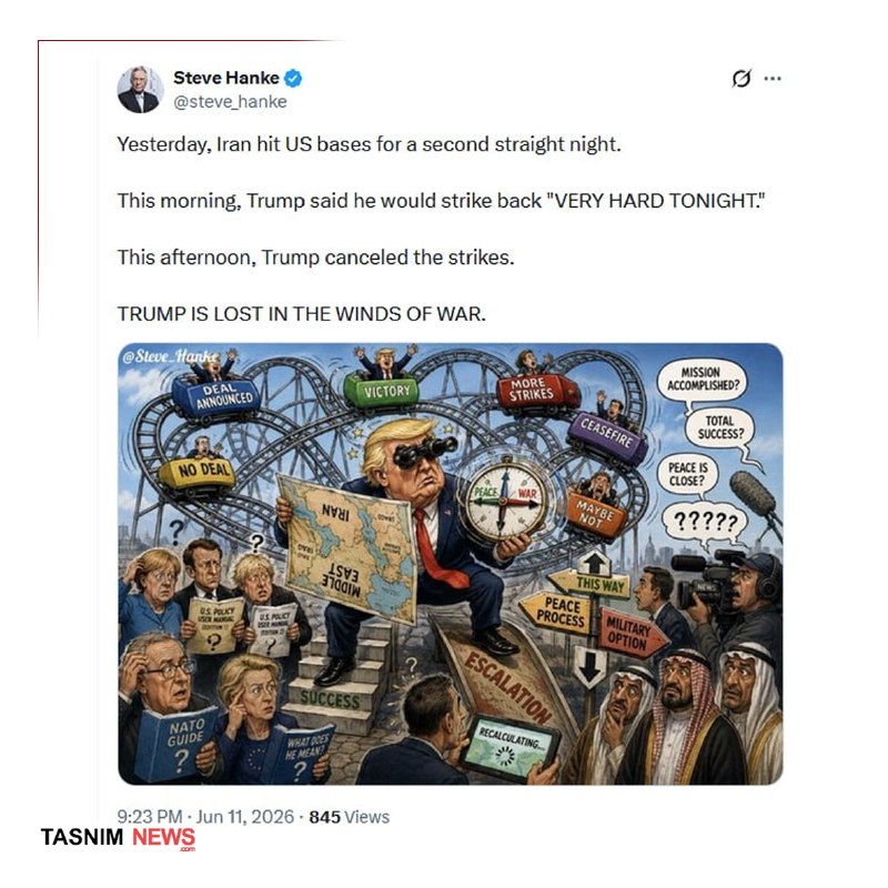 At 17:48 UTC on 11 June 2026, Donald Trump announced he had cancelled strikes on Iran scheduled for that evening, citing approval of a negotiating framework at the highest level of Iranian leadership.