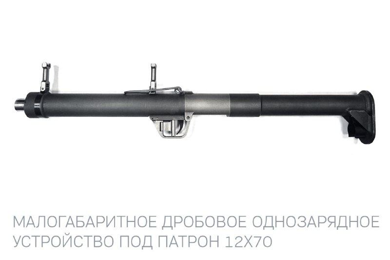 A Russian soldier handles small arms on the frontline; the institute that designed the rifle is now its public face.
