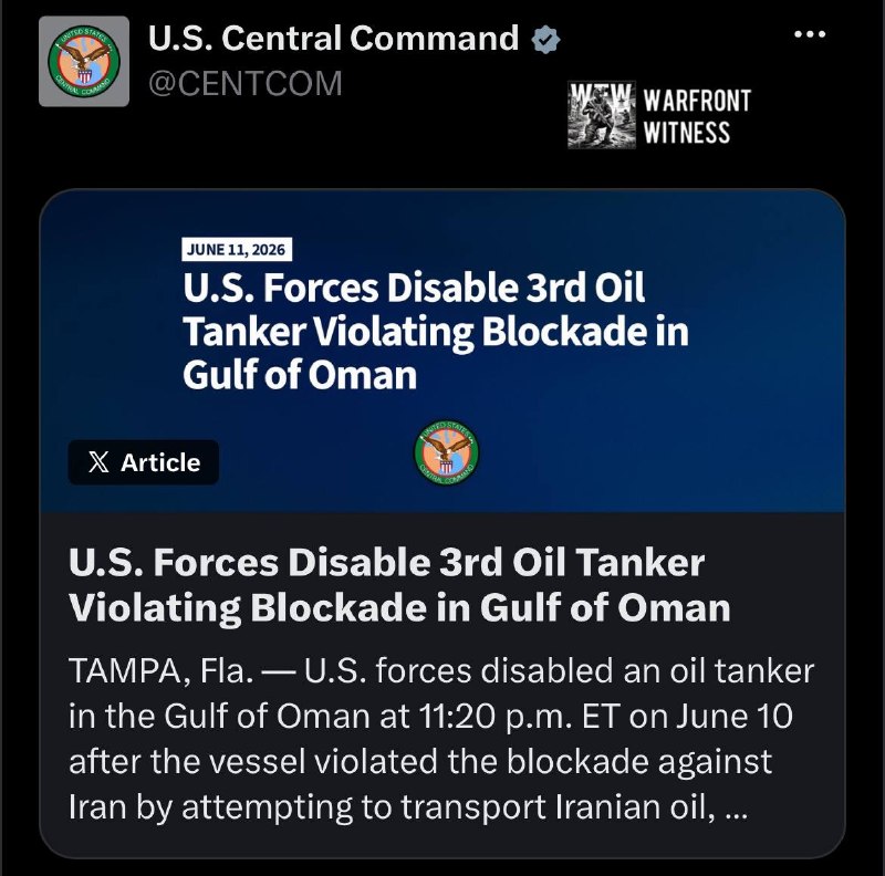 Smoke rises from a tanker in the Gulf of Oman after a reported strike, in an image circulated by open-source monitoring channels on 11 June 2026.