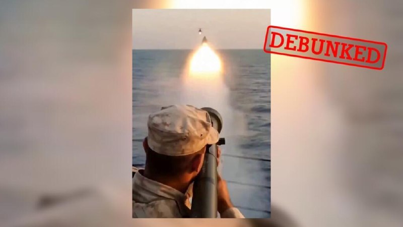 Frame grab from the AI-generated clip purporting to show the Iranian army downing a US Apache, circulated online in June 2026.