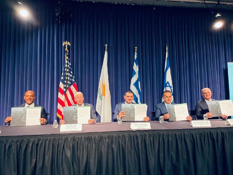 Israeli, Greek, Cypriot and US officials at the launch of the East Med Energy Center in Houston, 12 June 2026.