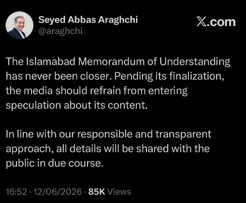 Tehran screens Iranian Foreign Minister Abbas Araghchi's televised remarks carried on state-aligned and opposition aggregators within minutes of release on 12 June 2026.