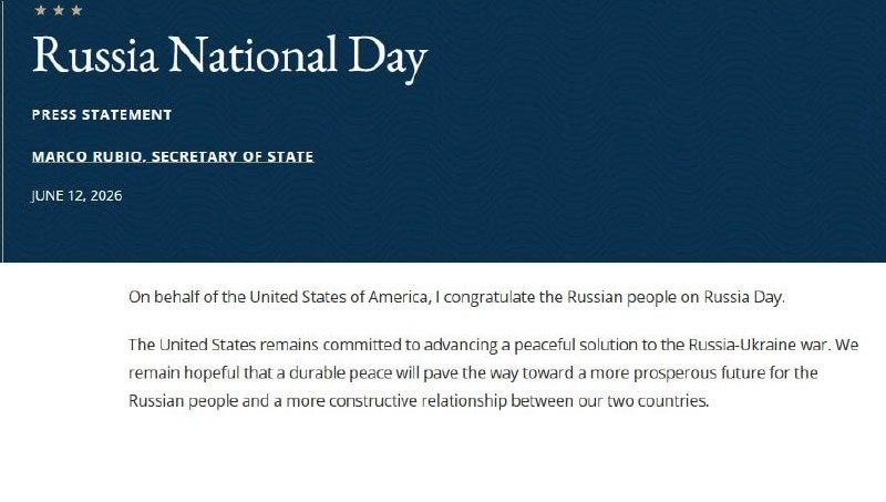 US Secretary of State Marco Rubio at a State Department briefing; the department published a Russia Day statement on 12 June 2026 that drew a sharp reaction in Ukrainian media.