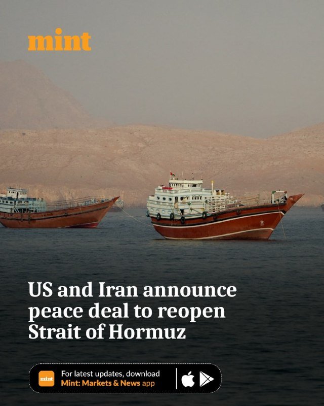 Two red and white cargo ships float on hazy water before arid mountains, with the text "US and Iran announce peace deal to reopen Strait of Hormuz" overlaid below.