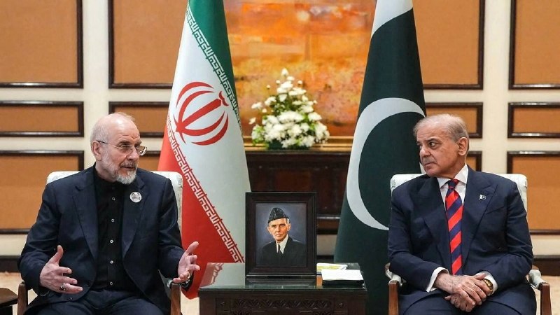 File image released through coverage of US–Iran diplomacy in June 2026.