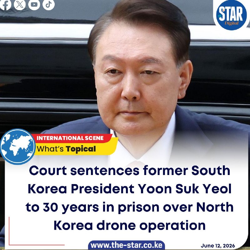 File imagery circulated by South Korean outlets covering the Yoon Suk-yeol ruling.