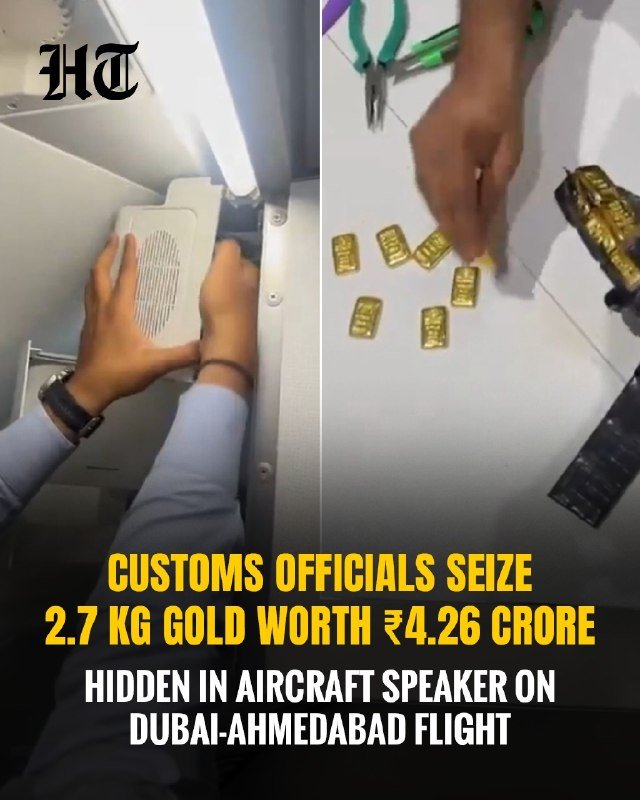Split image shows hands removing a panel near an aircraft speaker on the left, and gold bars with tools on a surface on the right.