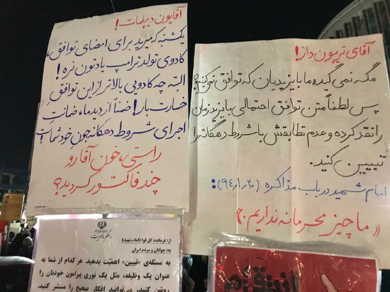 A bilateral memorandum, the lifting of a Hormuz blockade, and the destruction of Iran's uranium stockpile: three pledges, one weekend, and a verification architecture that has not yet been named.