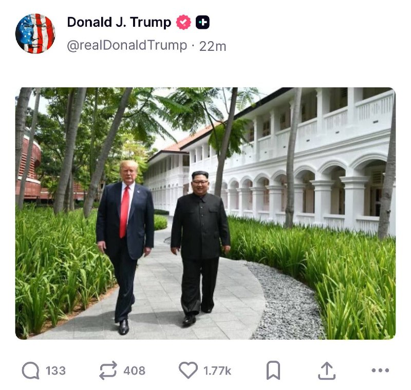 On 13 June 2026 Donald Trump posted an uncaptioned photograph of himself with Kim Jong Un.