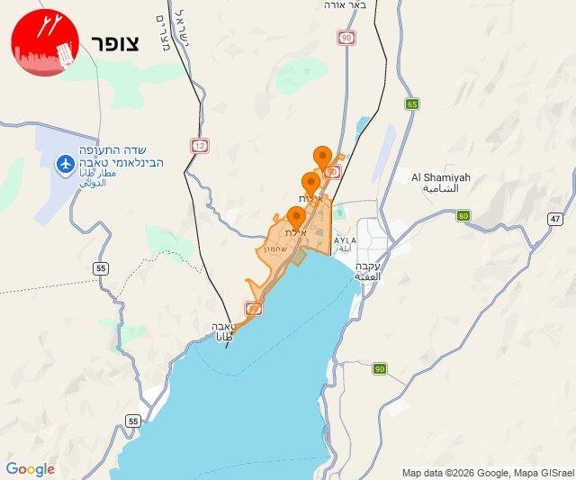 A Google Maps graphic displays a coastal region with Hebrew and Arabic labels, orange location pins clustered near a body of water, and a red "צופר" (Tzofar) logo in the corner.