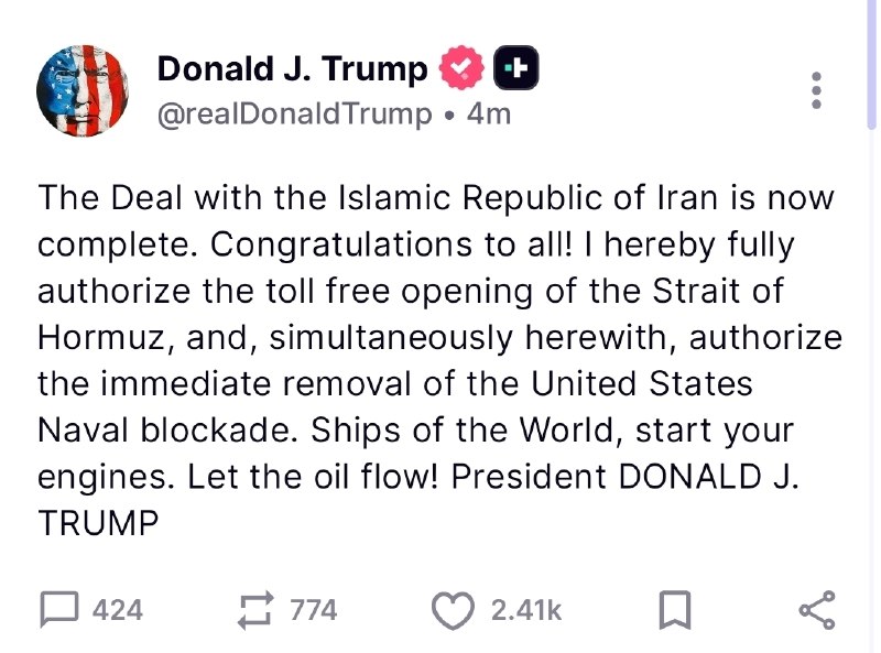 Within minutes of a Truth Social post on the evening of 14 June 2026, regional channels reported a complete US-Iran deal and a reopened Hormuz.