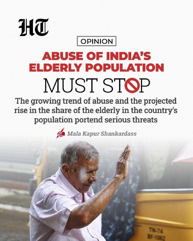 Graphic illustration with "HT OPINION" logo, headline "ABUSE OF INDIA'S ELDERLY POPULATION MUST STOP," byline "Mala Kapur Shankardass," and an elderly man shielding himself from vehicle exhaust.