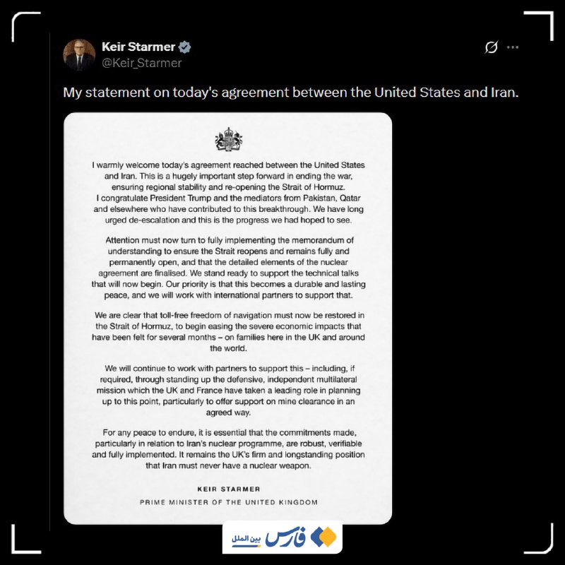 Starmer's under-16 social media ban has a trigger date and a regulator.