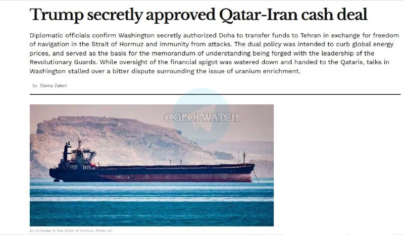 A large oil tanker floats on calm blue water with arid, mountainous terrain in the background beneath a headline about a Qatar-Iran cash deal.