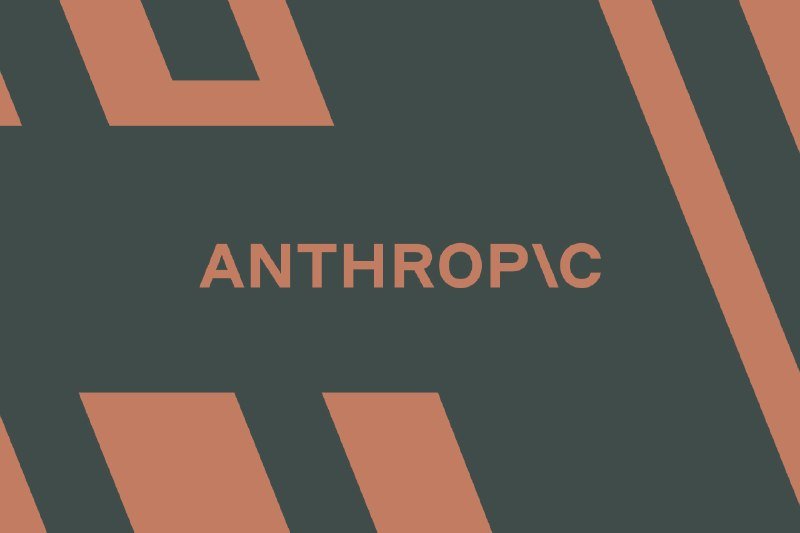 A digital graphic displays the word "ANTHROPIC" in orange text at the center, surrounded by orange geometric shapes on a dark teal background.