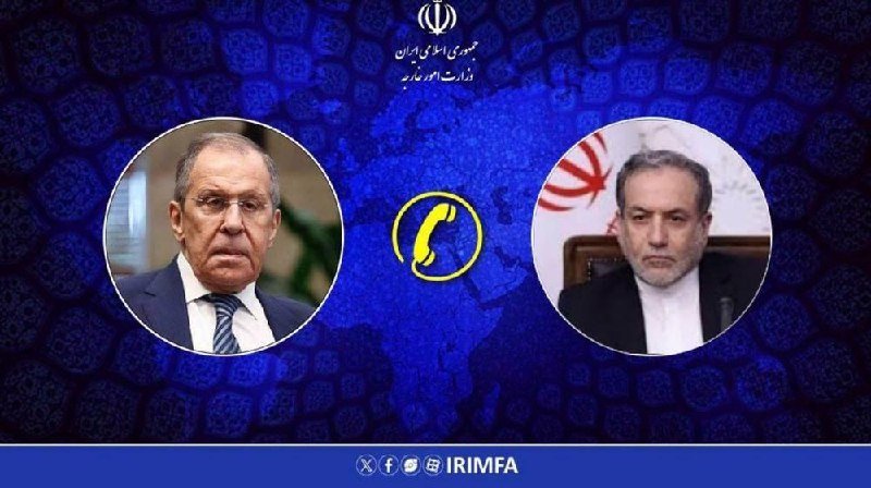 A graphic features two men's portraits in circular frames against a blue patterned background, separated by a phone icon, with Persian text and an Iranian emblem at the top.
