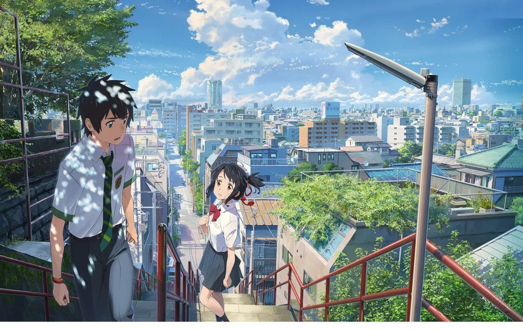 Animated illustration of a boy and girl in school uniforms descending outdoor stairs overlooking a sunlit cityscape.