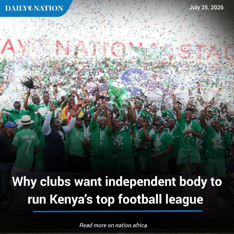 A team in green jerseys celebrates by lifting a trophy amid falling confetti, with visible "Daily Nation" and "Nation Star" logos, dated July 25, 2026.
