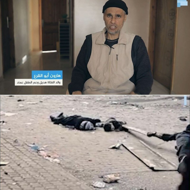 Top: bearded man in black cap and vest speaks indoors with Arabic text overlay. Bottom: bodies lie on debris-strewn pavement.