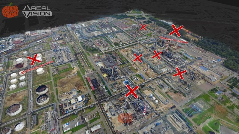 Aerial drone footage shows a fortified compound with sandbags, bearing the text "ПАНЦИРЬ С1" and a "ЧОРНИЙ ЛІС" logo.