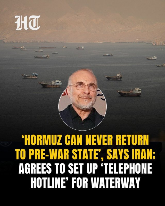 A circular portrait of a bespectacled older man with a white beard is overlaid on a photo of cargo ships anchored in a bay backed by hazy mountains, with the "HT" logo in the corner.