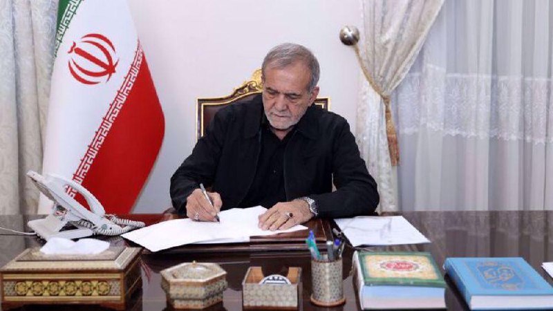 A signed memorandum, no binding treaty, $300bn in reconstruction money on the table, and a parallel US criminal probe into banks tied to Khamenei's network.