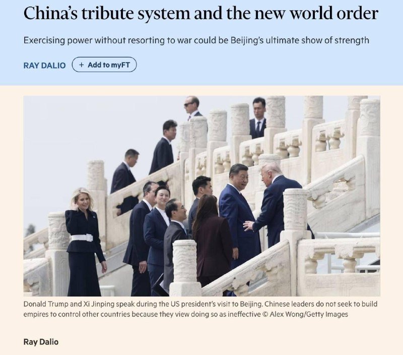 A news article headline reading "China's tribute system and the new world order" appears above a photograph of formally dressed individuals on ornate stone staircases.