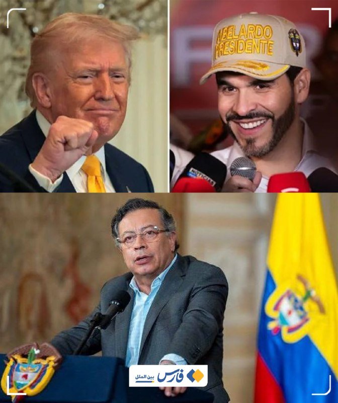 A composite image shows three men: one in a suit raising a fist, another smiling while wearing a "ABELARDO PRESIDENTE" cap and speaking into microphones, and a third speaking at a podium beside a Colombian flag.