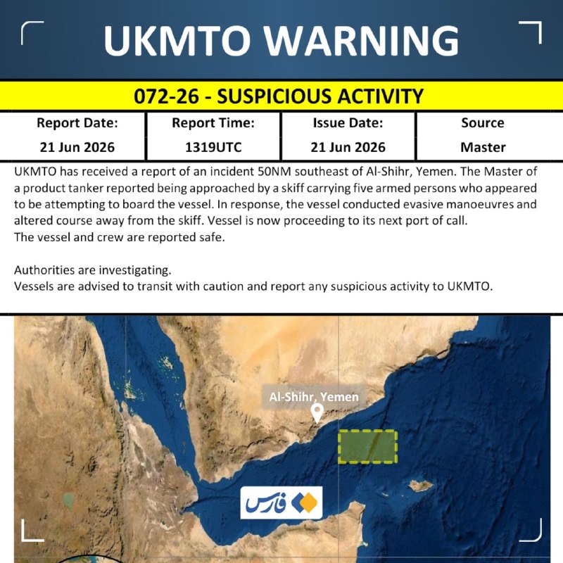 A boat-borne assault on a commercial vessel about 50 nautical miles off Yemen on 21 June 2026 is the latest data point in a year-long reshaping of the sea lanes that carry roughly a third of global container traffic.