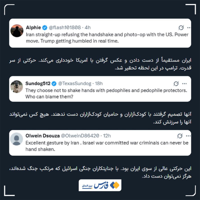 Washington's escalatory language on the Strait of Hormuz has hardened in 48 hours, with the president warning negotiators they may not be able to fly home and his Republican allies openly sketching a transit-fee regime.
