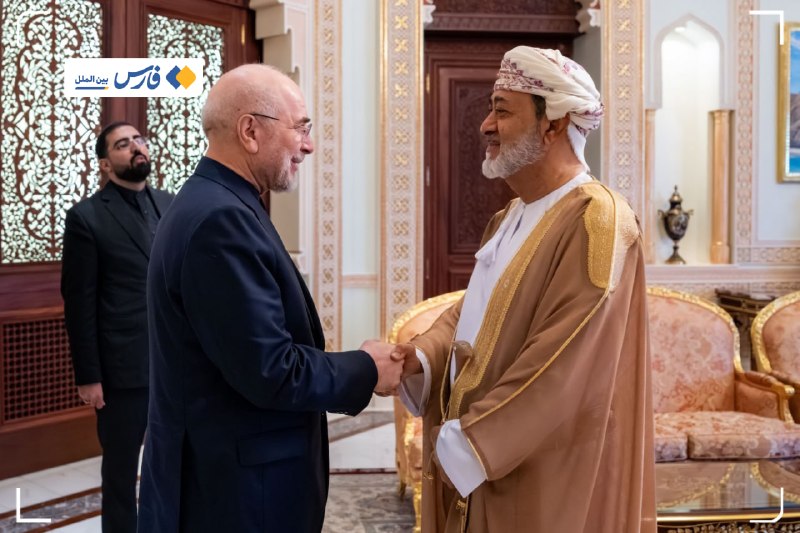 The speaker of Iran's parliament flew to Muscat on 23 June 2026 to meet Sultan Haitham bin Tariq — a routing choice that says more about Tehran's current diplomatic bandwidth than the read-out itself.