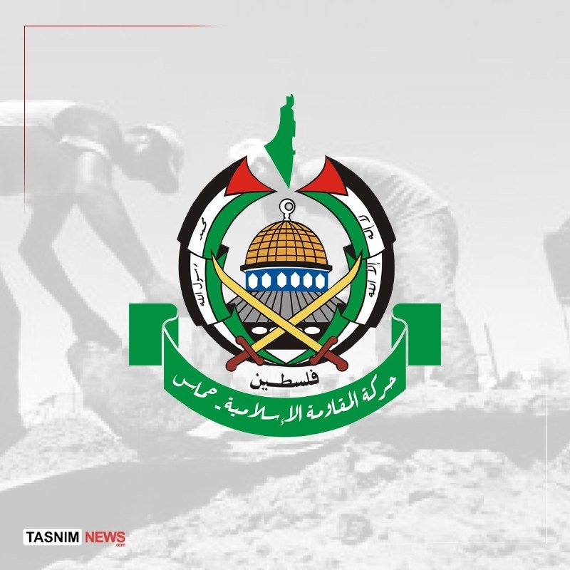 A graphic displays the Hamas emblem featuring a domed structure, crossed swords, and Arabic text on a green banner, set against a faded background of figures amidst rubble.