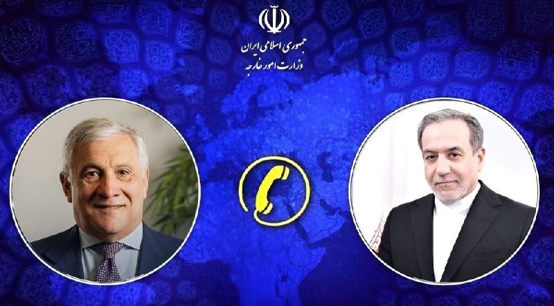 Graphic illustration showing two men's portraits in circular frames flanking a central telephone icon, with Persian text and an emblem on a blue patterned background.
