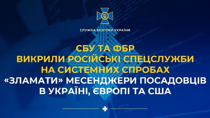 Graphic dated 26.06.2026 (09.00) from "Повітряні Сили" reporting 196 aerial attack means launched, with 177 targets downed, including 174 enemy Shahed drones and 3 Iskander-M ballistic missiles.