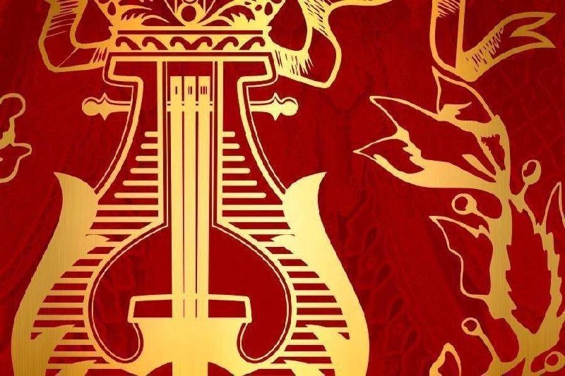 Decorative illustration featuring a golden lyre and ornate floral vines against a textured dark red background.