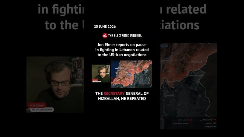 A news broadcast graphic displays a man with glasses and headphones labeled "Jon Elmer" alongside a map and headline text referencing Lebanon and Hezbollah negotiations.