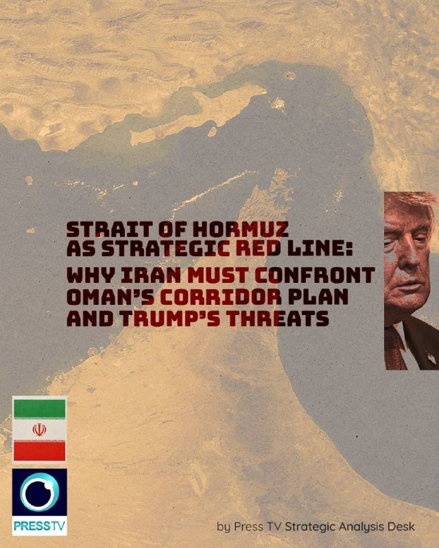 Graphic illustration featuring a tan map outline, an Iranian flag, a Press TV logo, and a partial photo of a man in a suit, with overlaid text reading "Strait of Hormuz as Strategic Red Line."