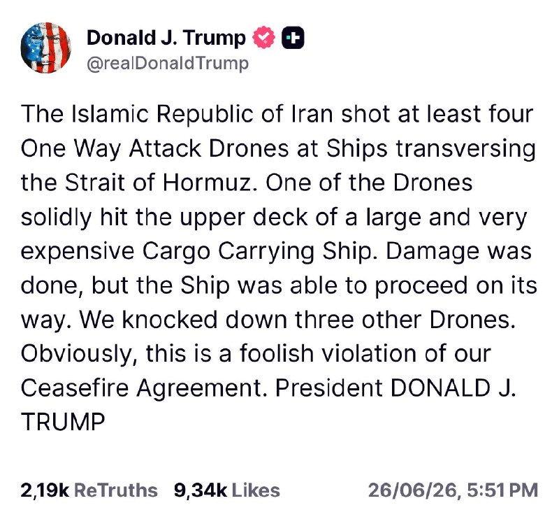 Hours after Iran-launched drones hit a cargo vessel in the Strait of Hormuz, President Trump told reporters "you'll find out" what comes next.