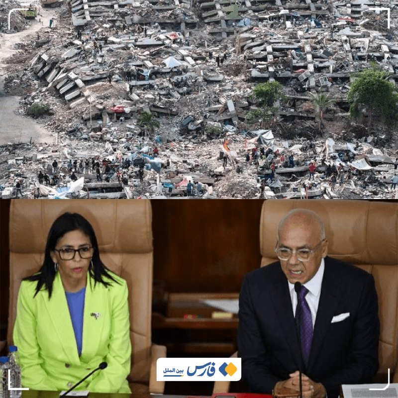 A split image shows an aerial view of widespread rubble with people searching through debris above, and two formally dressed individuals seated at microphones below.