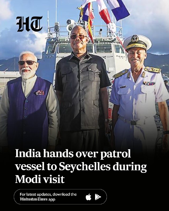 A graphic image shows a bearded man in a blue Adidas cricket jersey with an "HT" logo, overlaid with text reading "'ATROCIOUS, AWFUL' IYER AFTER INDIA SUFFER BIGGEST T20I DEFEAT IN OBJECT SURRENDER TO ENGLAND, REMAIN WINLESS."