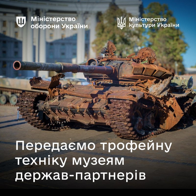 As Beijing and Pyongyang study the Ukraine war for tactical lessons, Kyiv's expanding campaign inside Russian territory is reshaping what 'the front line' even means — and forcing capitals from Brussels to Beijing to recalibrate.