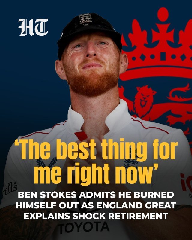 A bearded man in an England cricket cap and white jersey looks upward against a blue background featuring a red crown and lion graphic, with overlaid news text quoting him.