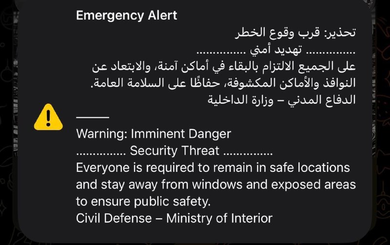 Initial reports from Kuwait and Bahrain describe sirens and multiple impacts within minutes of each other.