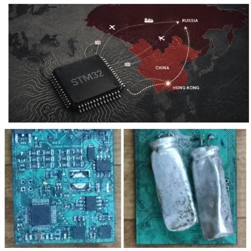 A graphic illustration shows an STM32 microchip on a circuit board overlaid on a map highlighting China, Hong Kong, and Russia, alongside two photographs of a disassembled green circuit board revealing internal components.