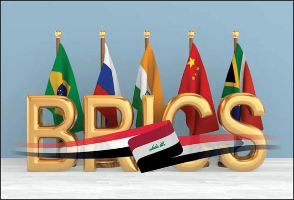 Graphic illustration of golden "BRICS" letters with the flags of Brazil, Russia, India, China, and South Africa displayed behind them.