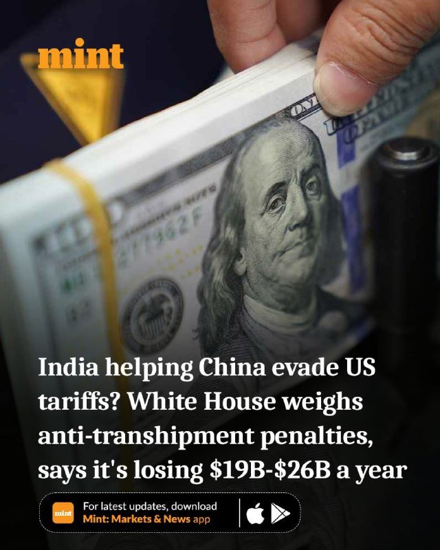 A Mint app promotional graphic shows a hand holding a banded stack of U.S. hundred-dollar bills featuring Benjamin Franklin's portrait.