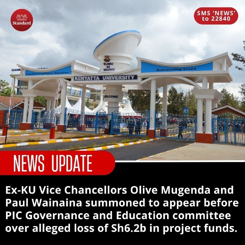On the same July morning Andhra Pradesh released EAMCET ranks for roughly 1.8 lakh engineering qualifiers, Meta-owned Threads quietly widened the door on its live-audio feature — a small coincidence that says something about how attention i…